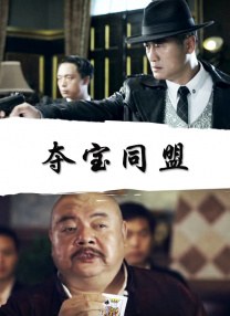 山洞里的密室